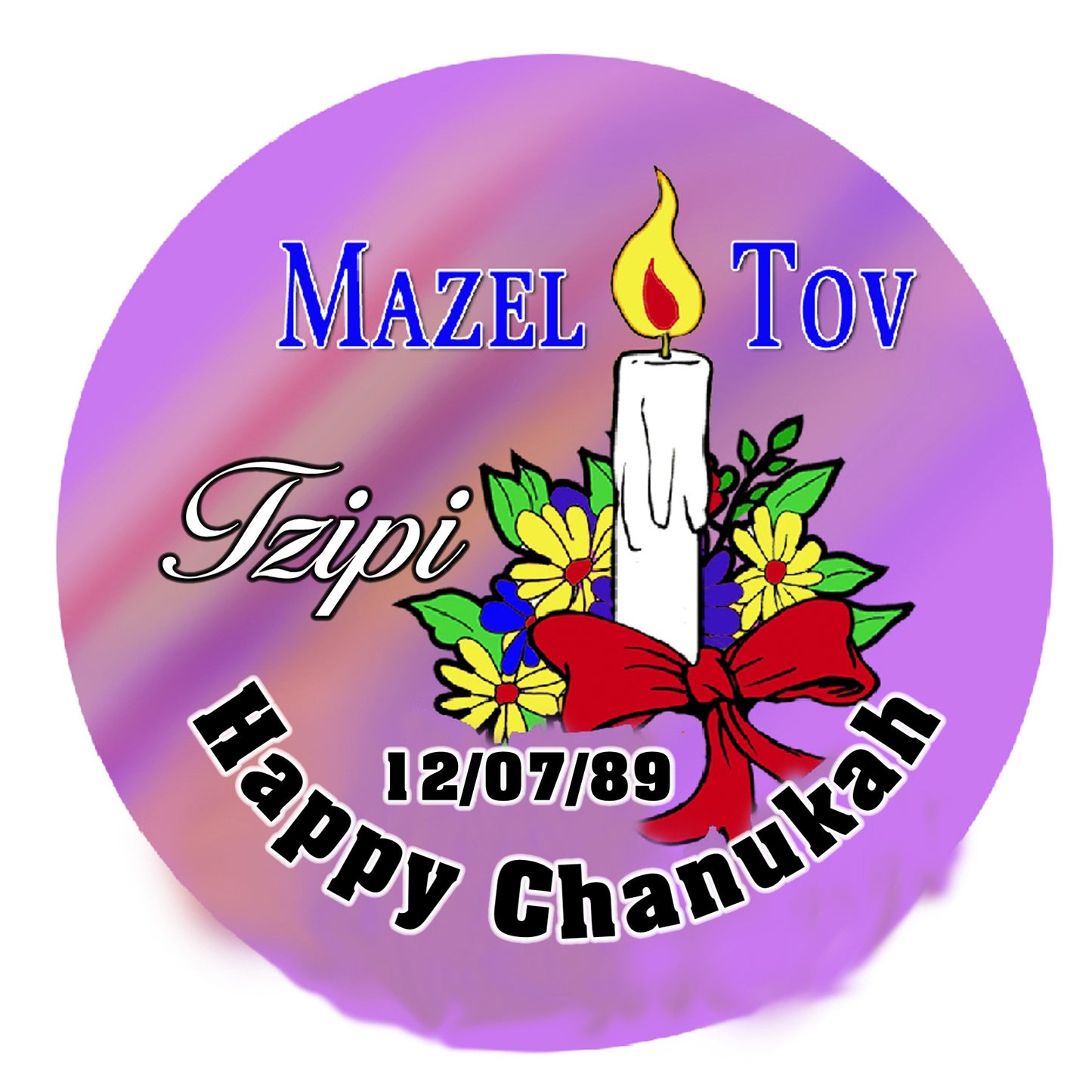 Bat Mitzvah Lolly