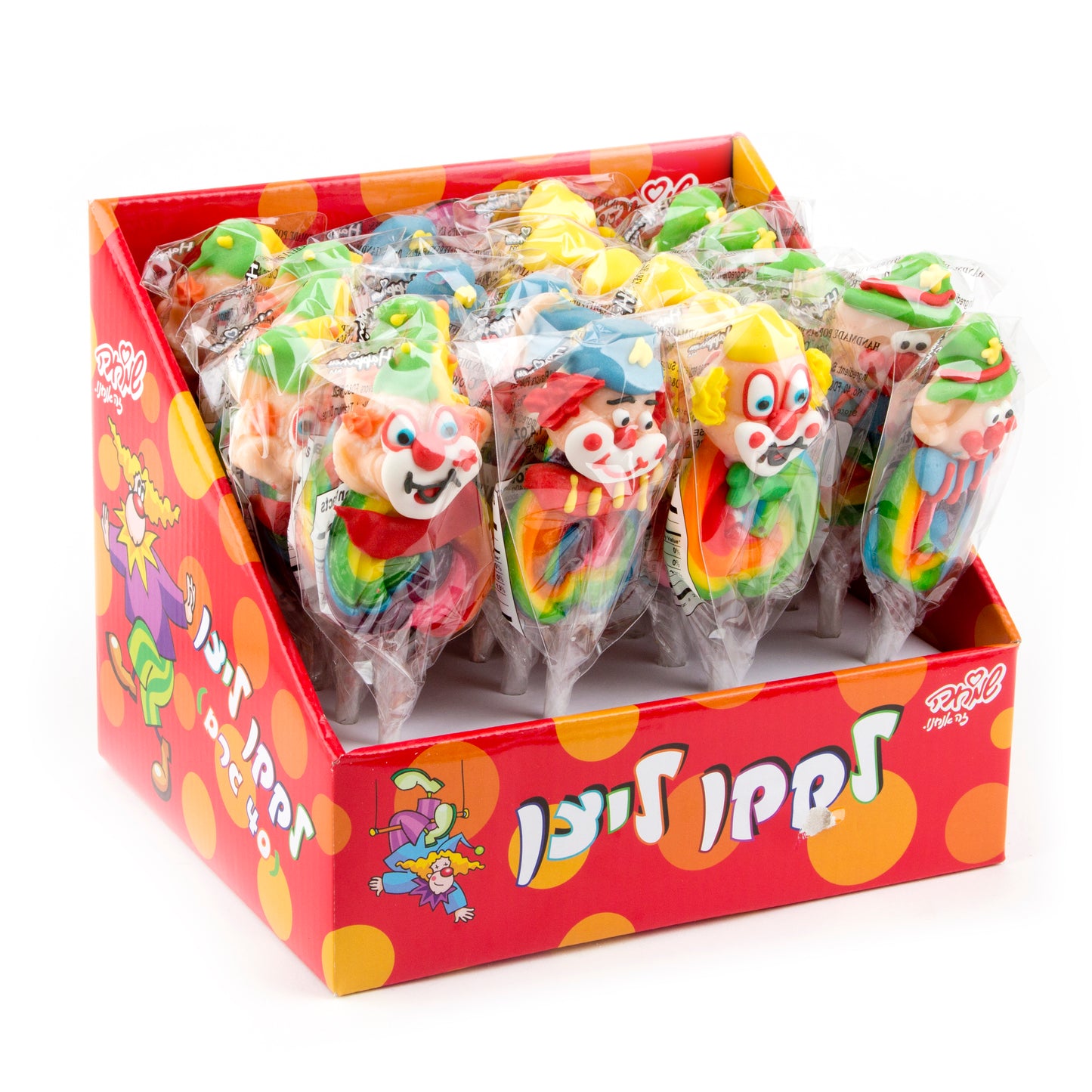 Purim Clown Rainbow Swirl Lollipops - 24 CT