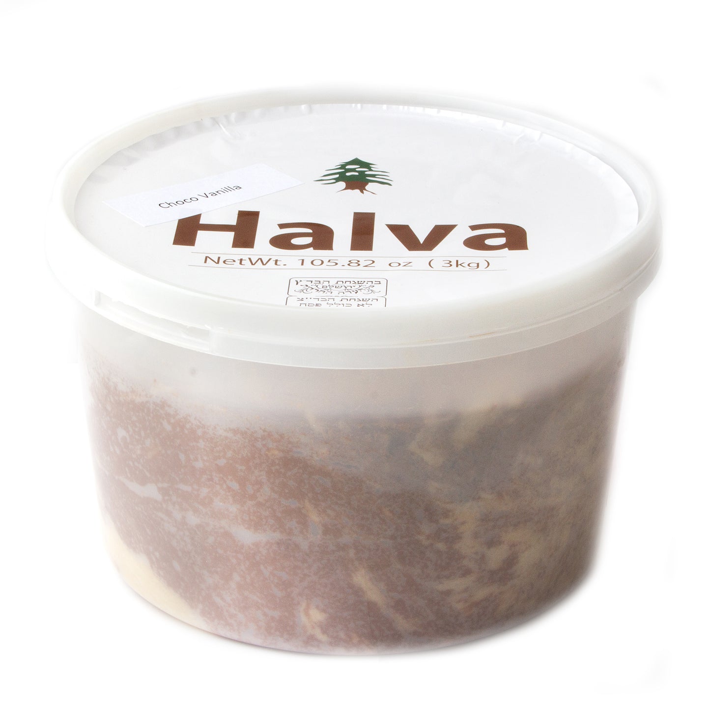 Classic Marble Halva - 6.6 LB Tub