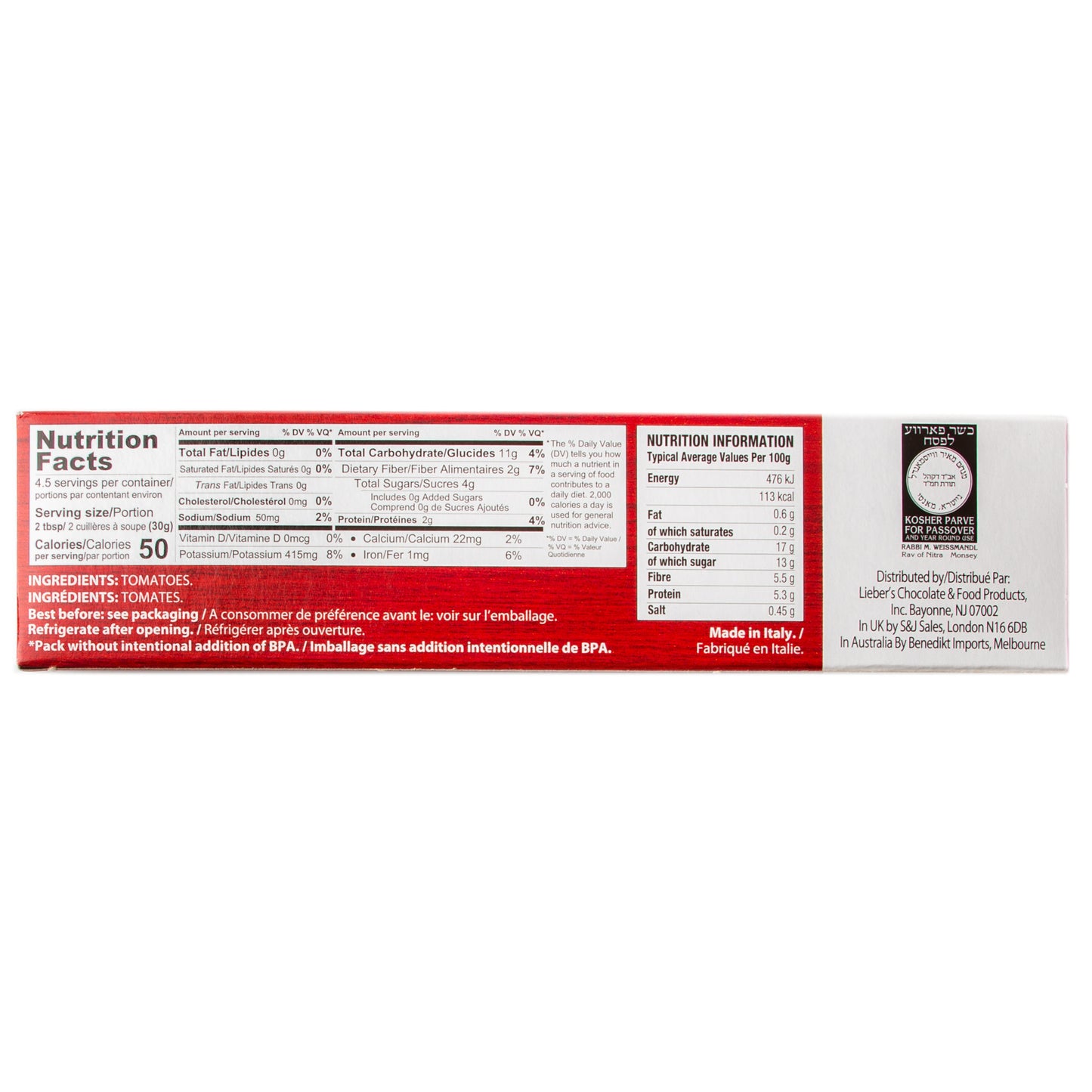 Passover Double Concentrated Tomato Paste