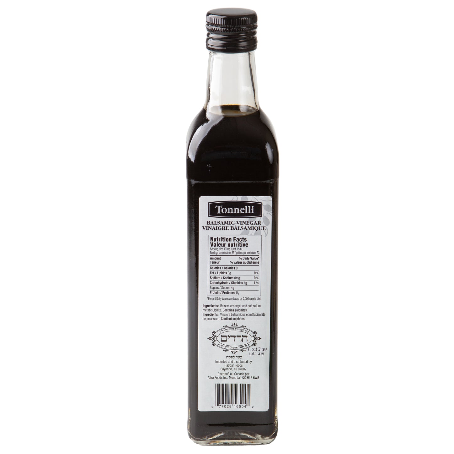 Passover Balsamic Vinegar - 17 fl oz Bottle
