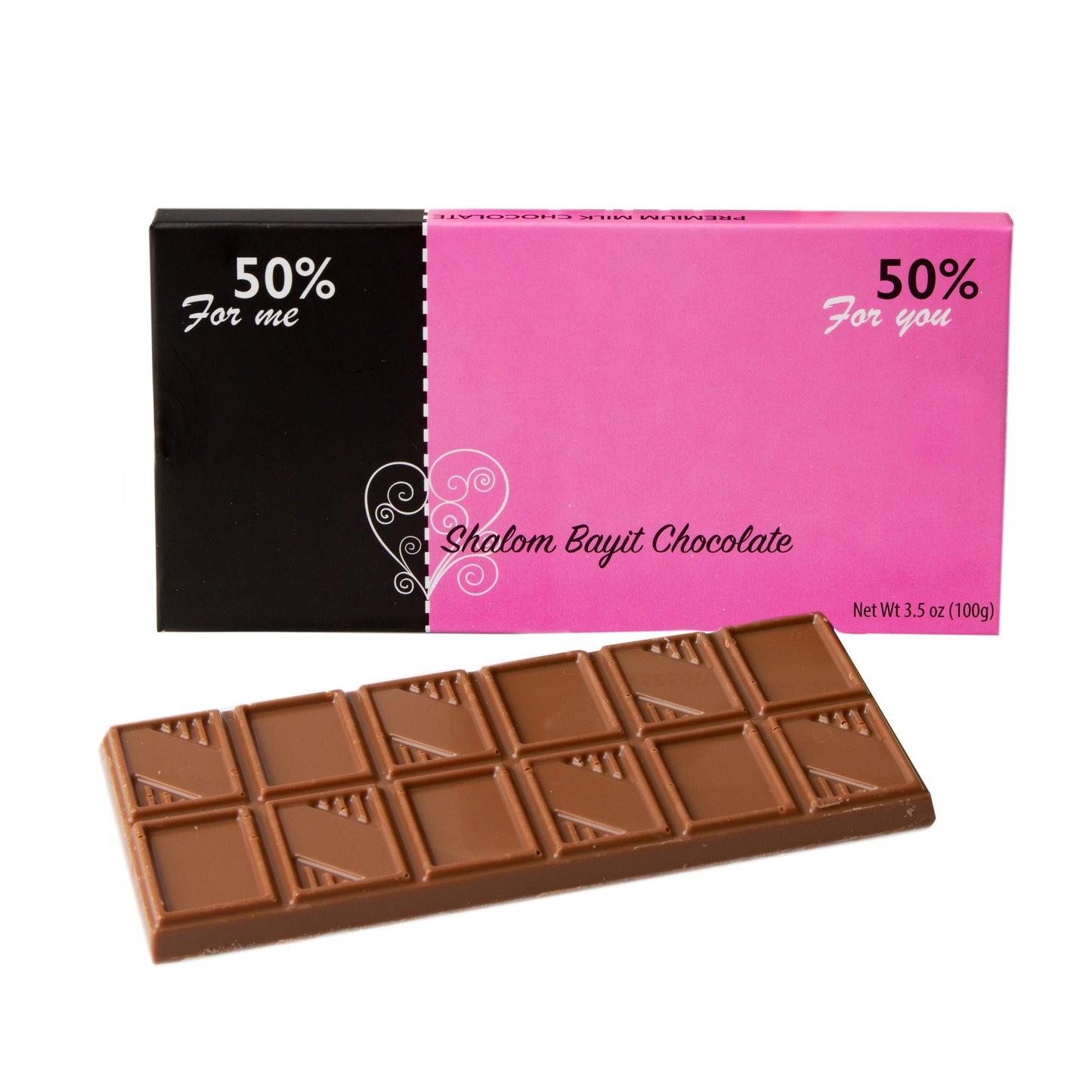 Shalom Bait' Chocolate Bar Favor