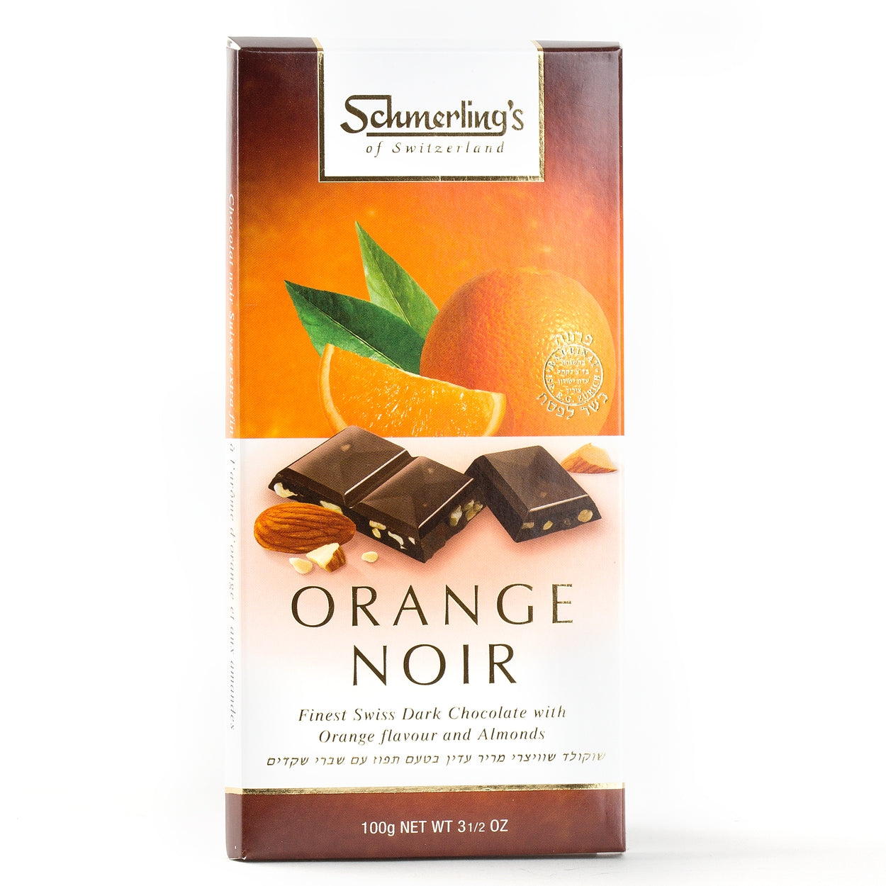 Passover Schmerling's Orange Dark Chocolate Bar with Almonds
