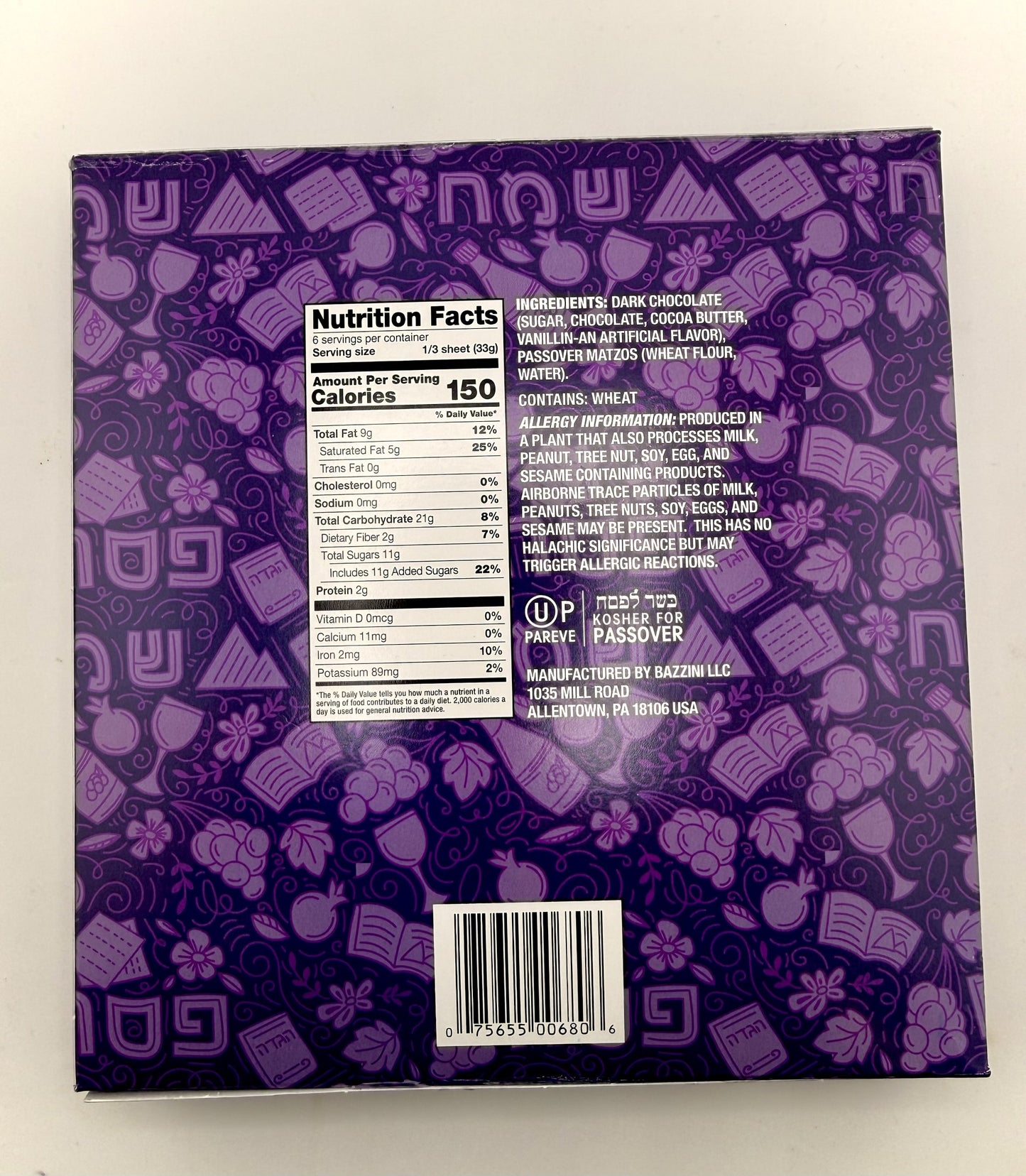 Dark Chocolate Matzo
