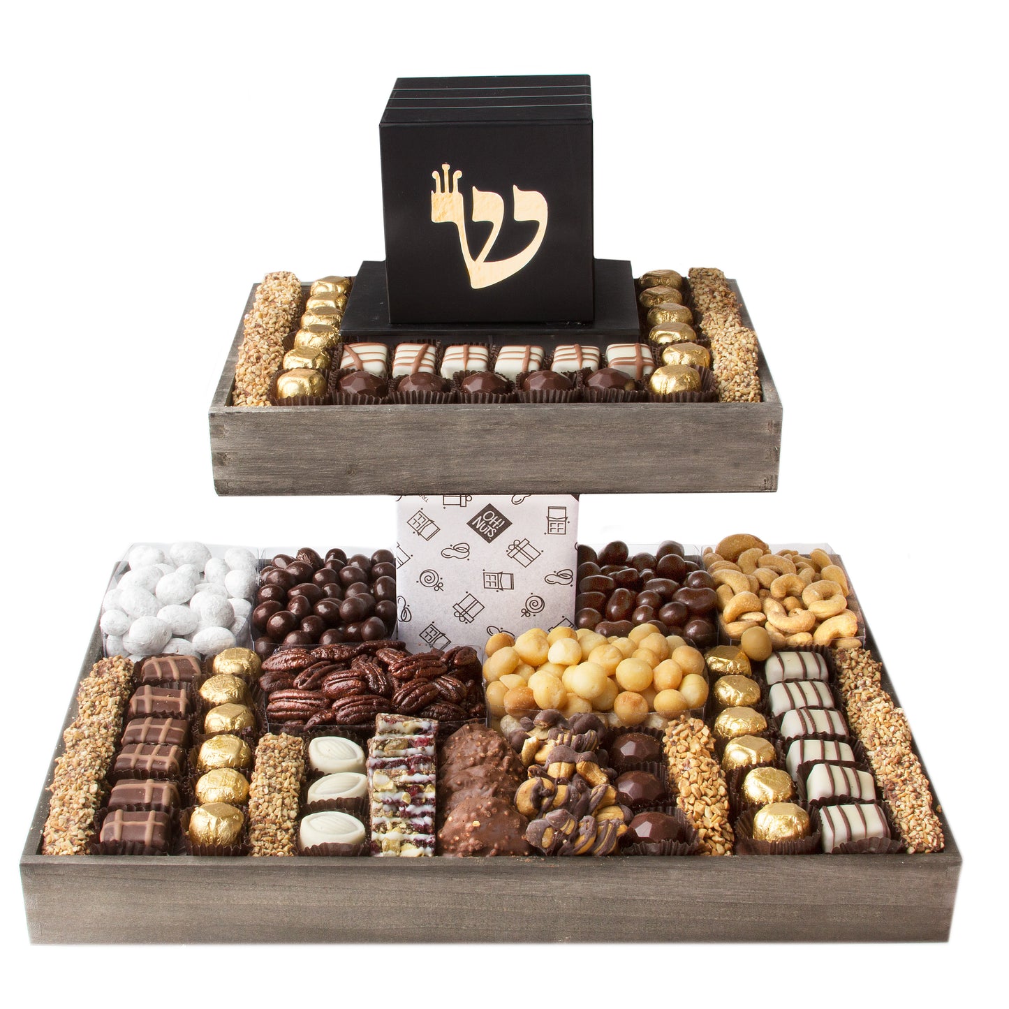 2-Tier Bar Mitzvah Gift Basket