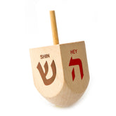 Large Wooden Dreidel