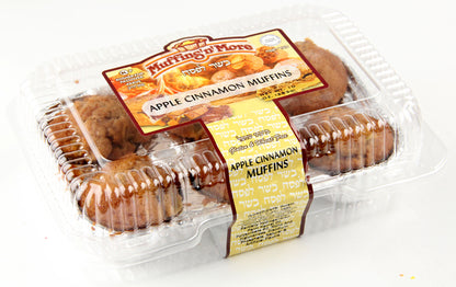 Passover Apple Cinnamon Muffins - 6PK
