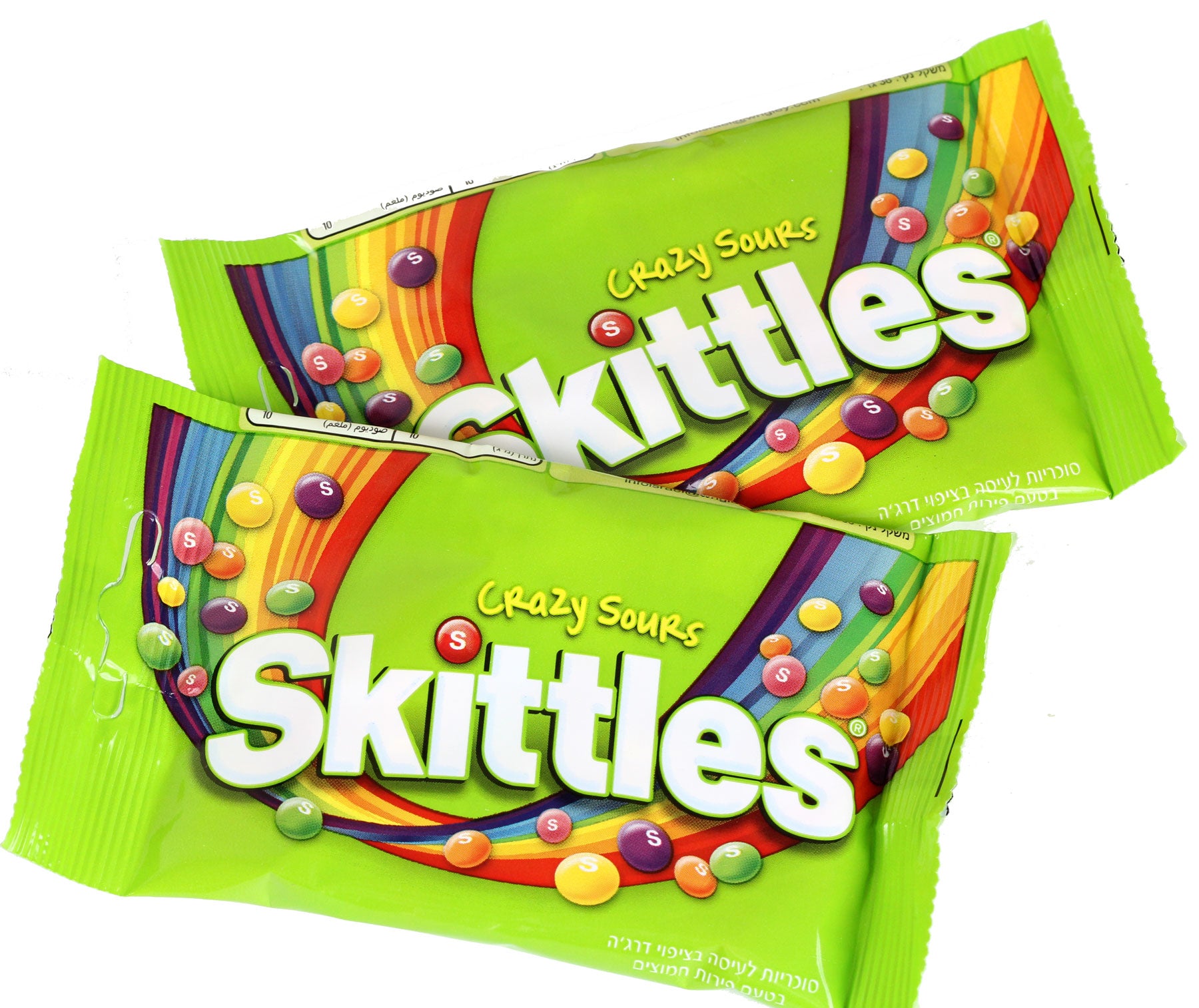 Kosher Skittles Candy - Crazy Sours - 1.35 oz - 14CT Box 