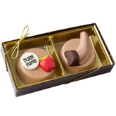 Rosh Hashanah Decorative Chocolate Box