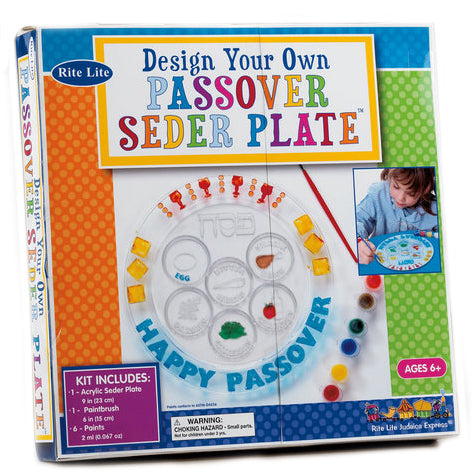 Design Your Own Passover Seder Plate Kit 