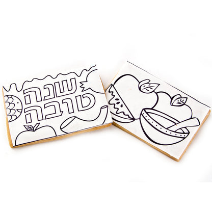 Brilliant All in One Paint a Cookie Kit- Rosh Hashanah