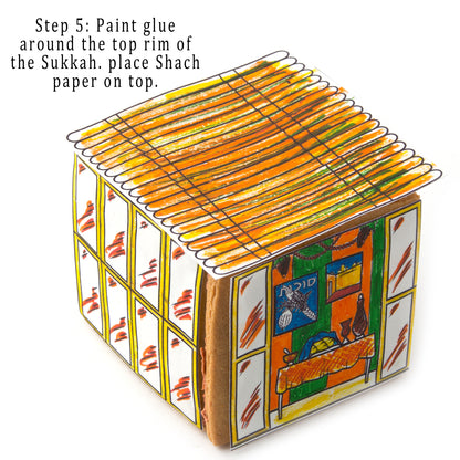 Brilliant Build Your Own Edible Sukkah Cookie Kit