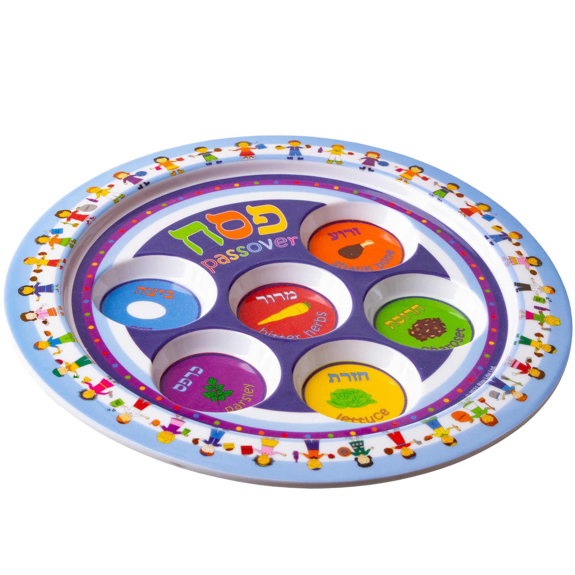 Passover Kids Melamine Seder Plate
