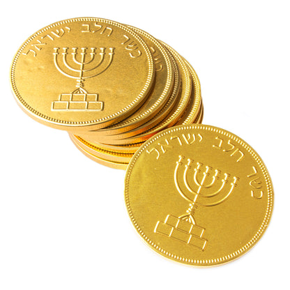 Nut-Free Milk Chocolate Gold Medallions - 24CT Box