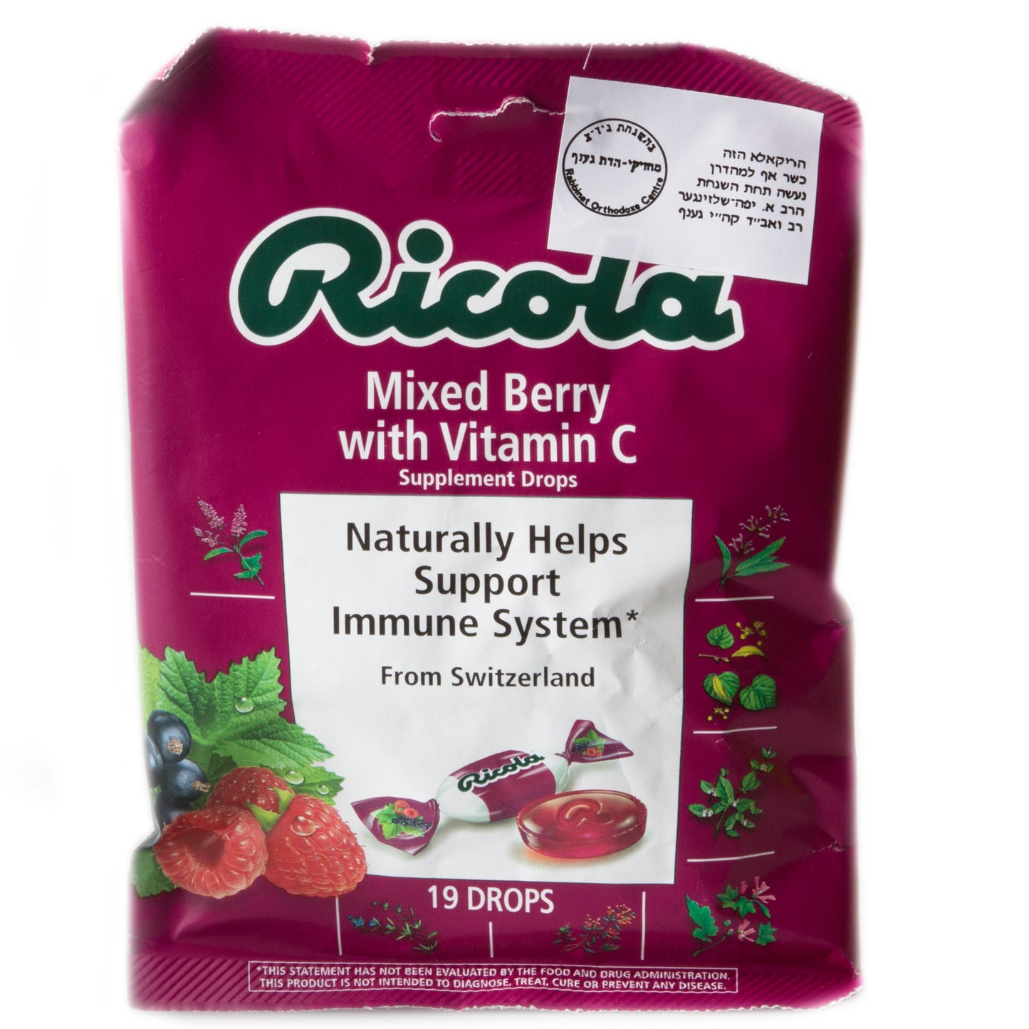 Ricola Mixed Berry With Vitamin C