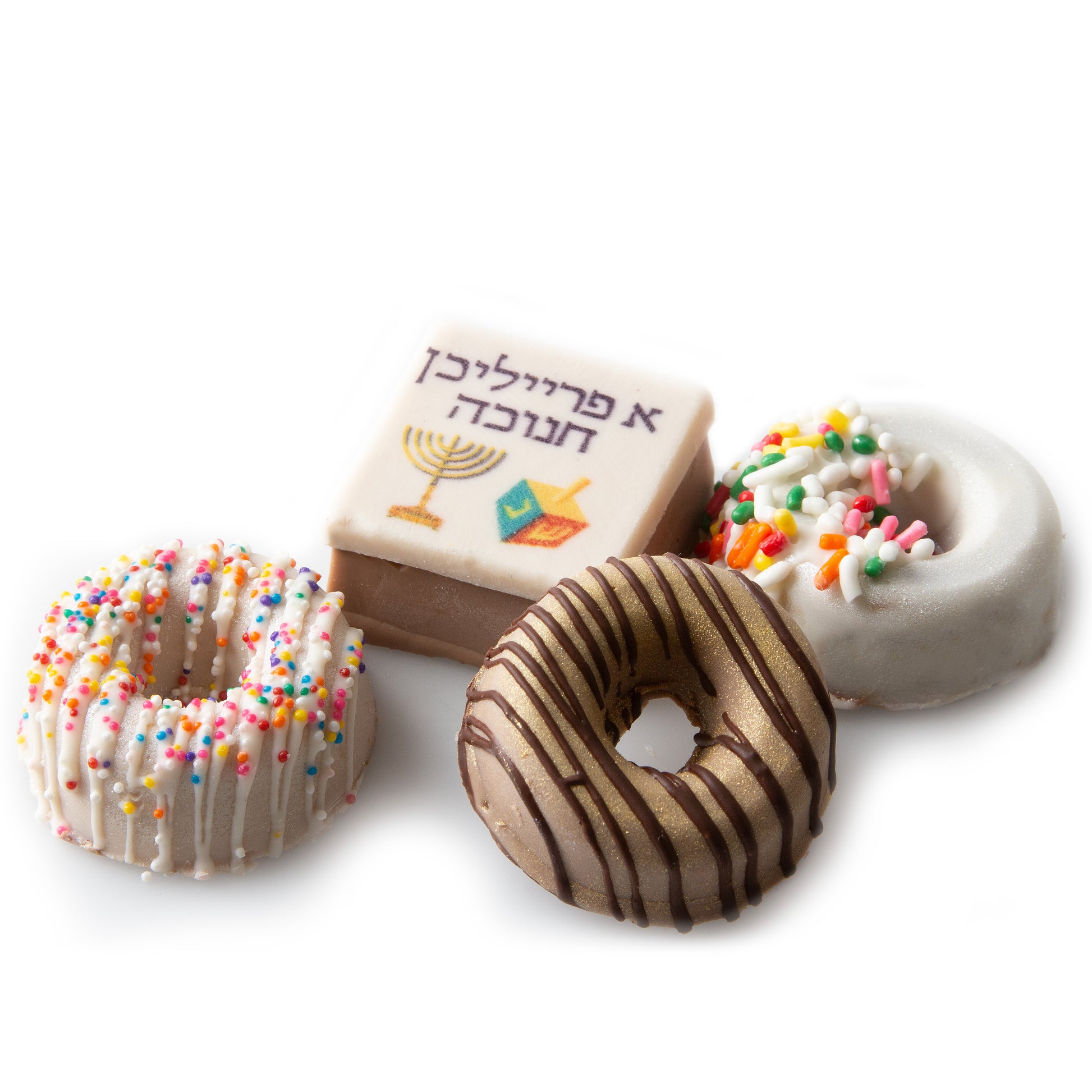 Hanukkah Premium Parve Chocolate Gift Box - 8CT