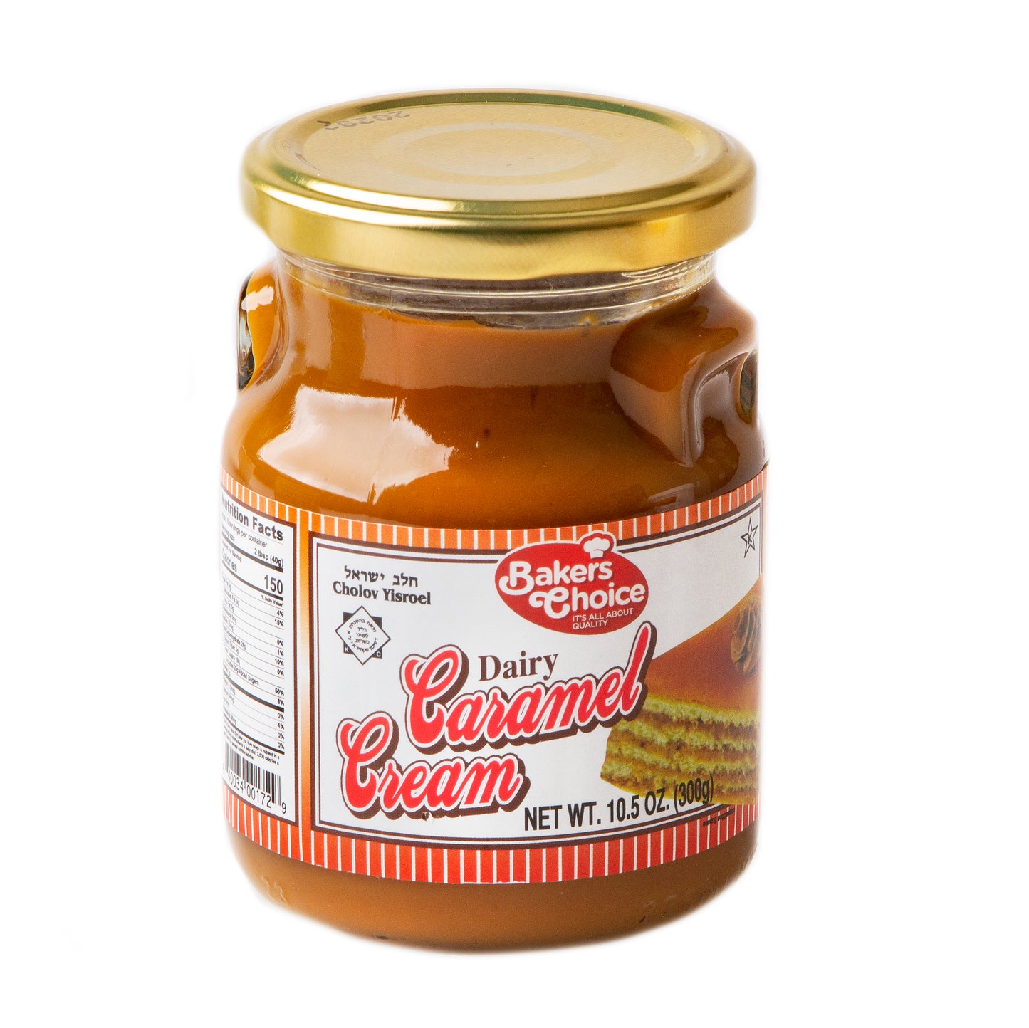 Dairy Caramel Cream - 10.5oz Jar