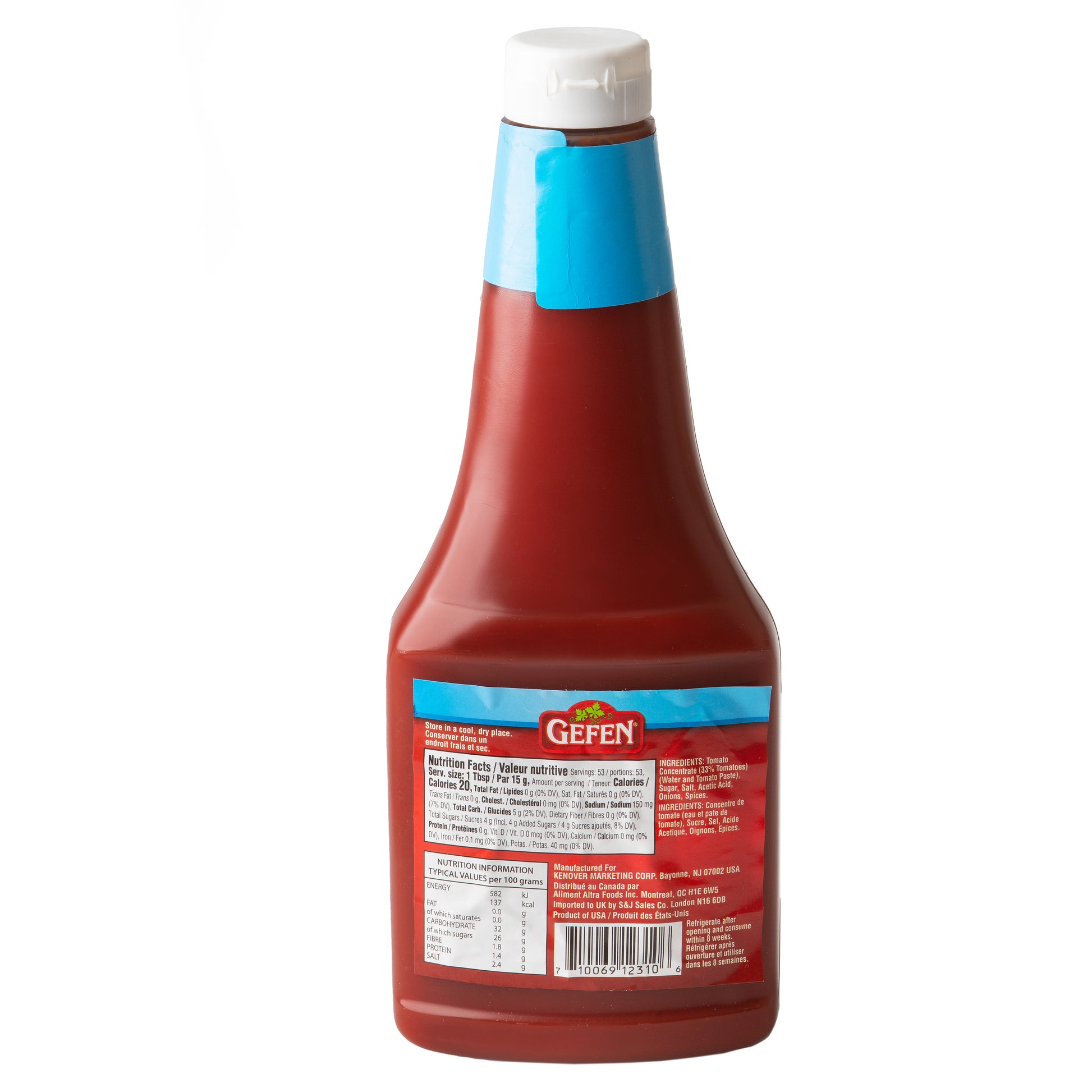 Passover Tomato Ketchup
