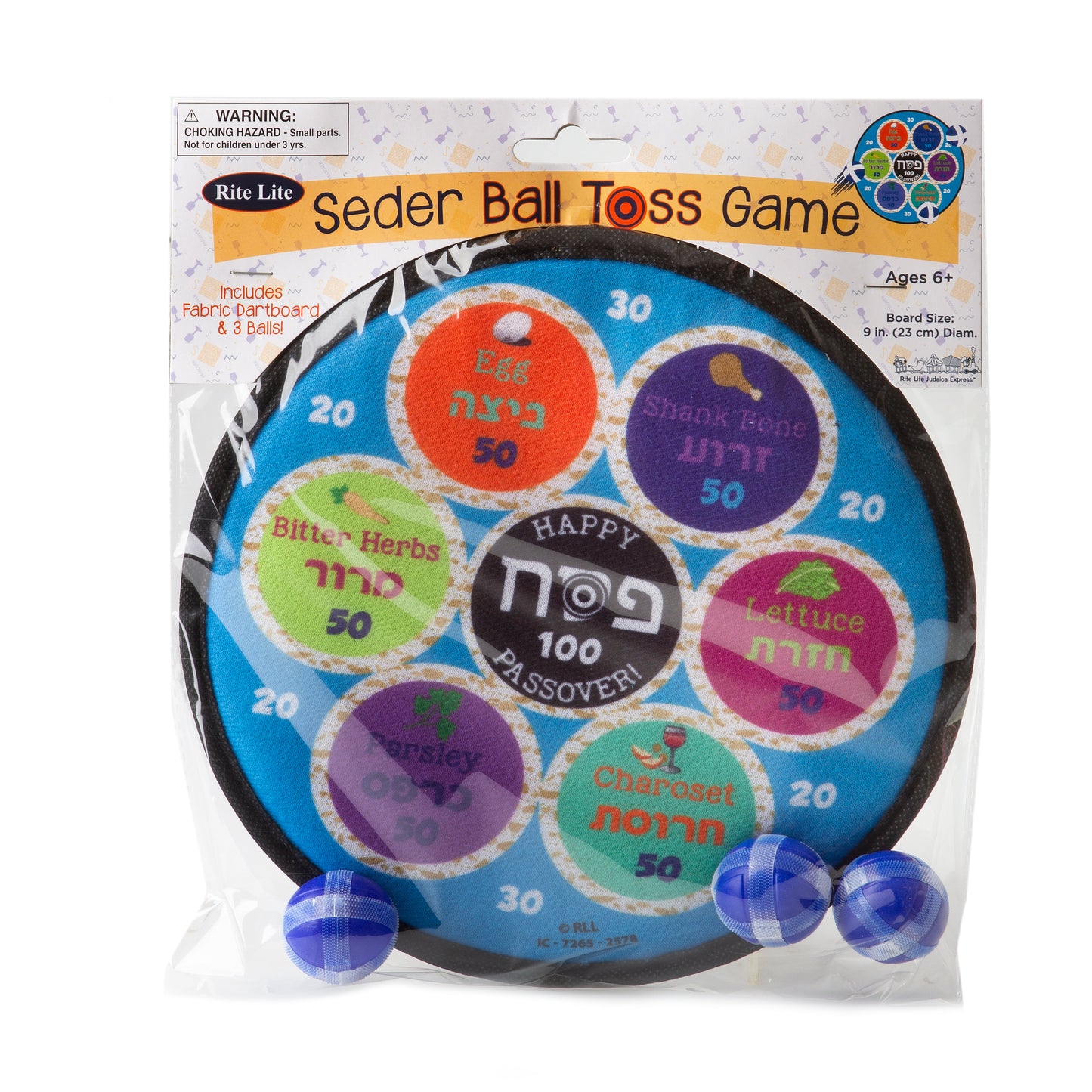 Passover Seder Ball Toss Game