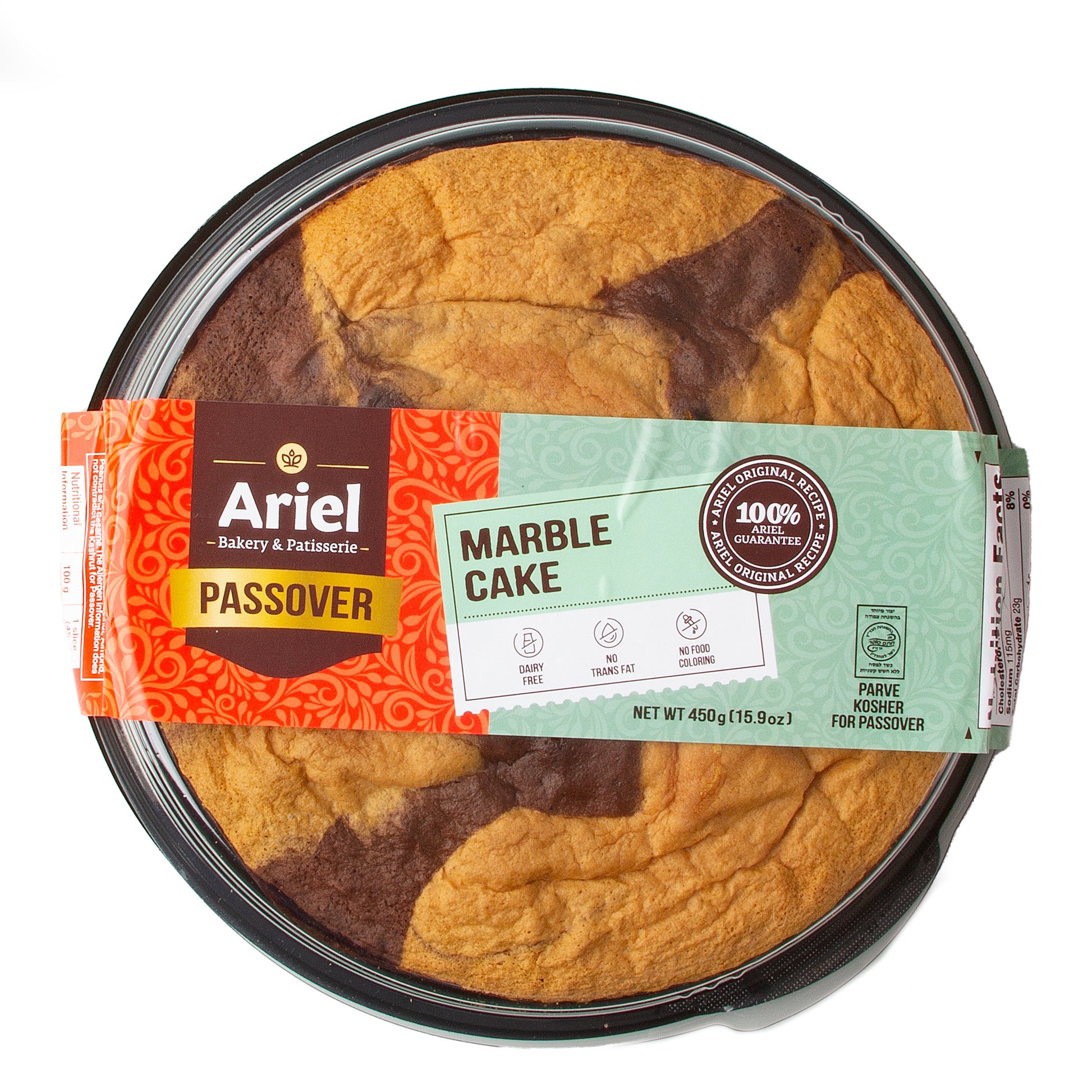 Passover Marble Cake - 15.9oz