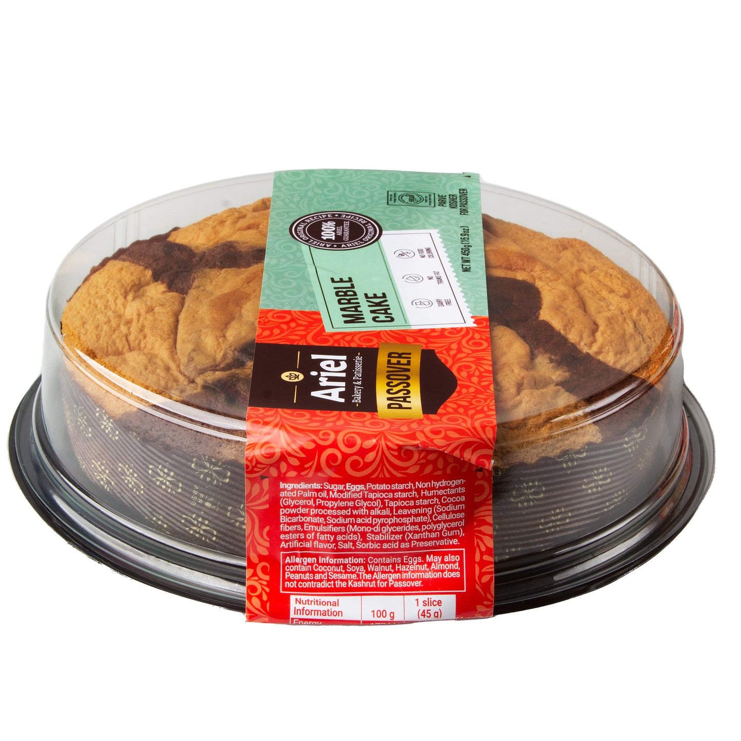 Passover Marble Cake - 15.9oz