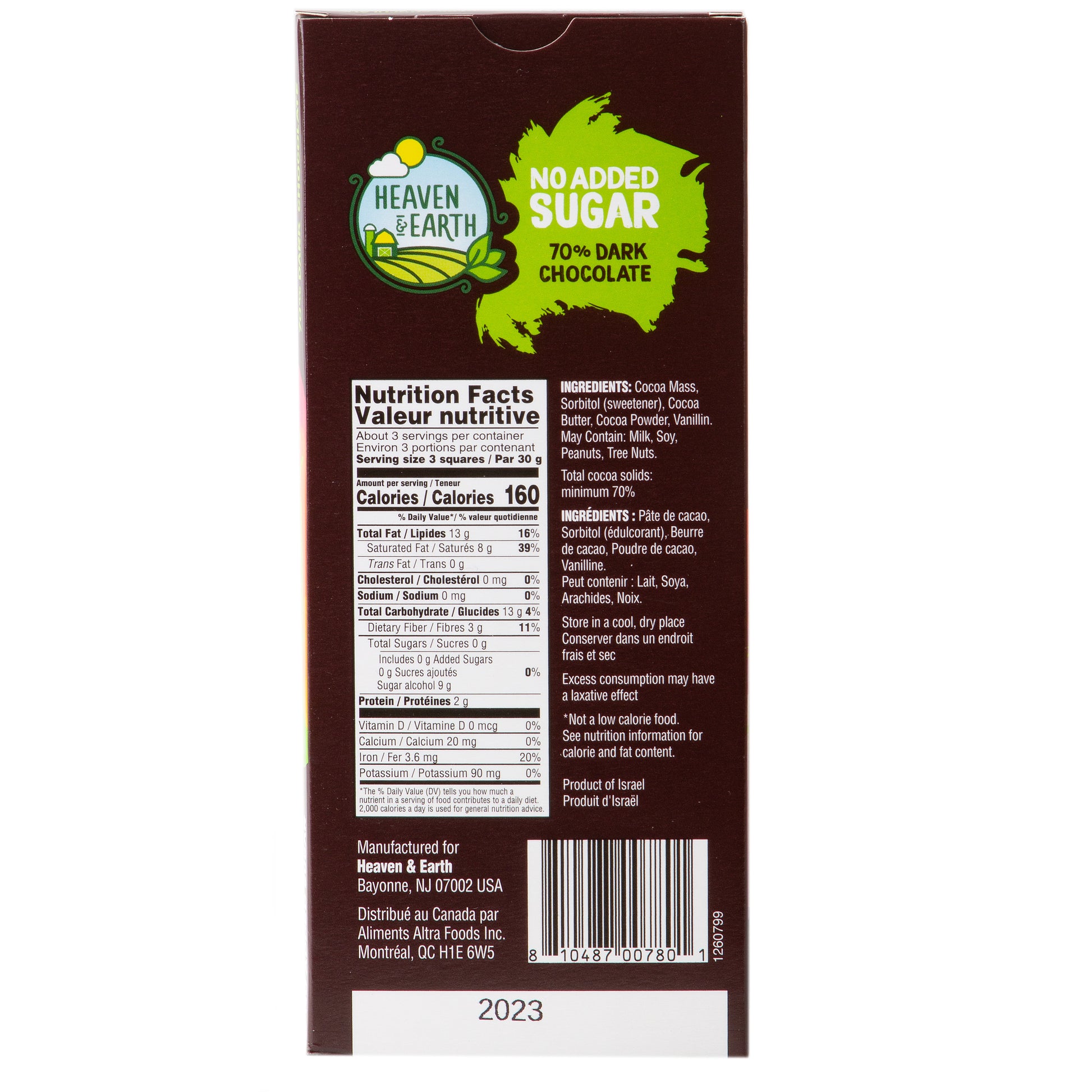 Passover No Added Sugar 70% Dark Chocoalte Bar
