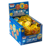 Nut-Free Milk Chocolate Coins W' Reusable Stickers