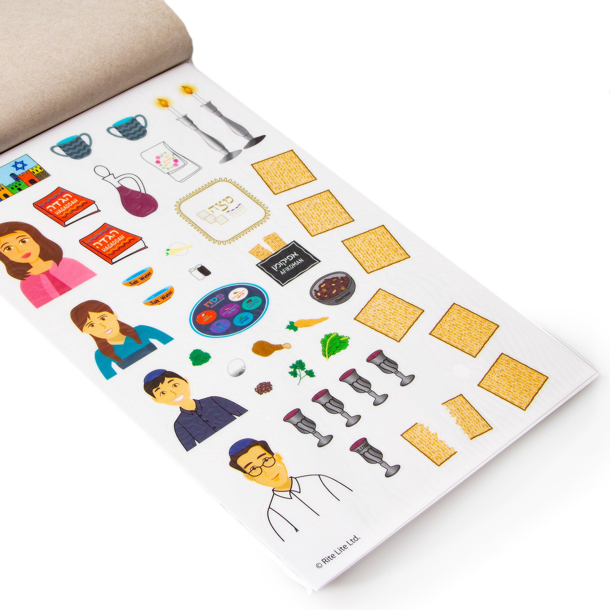 Passover Sticker Scene Pack
