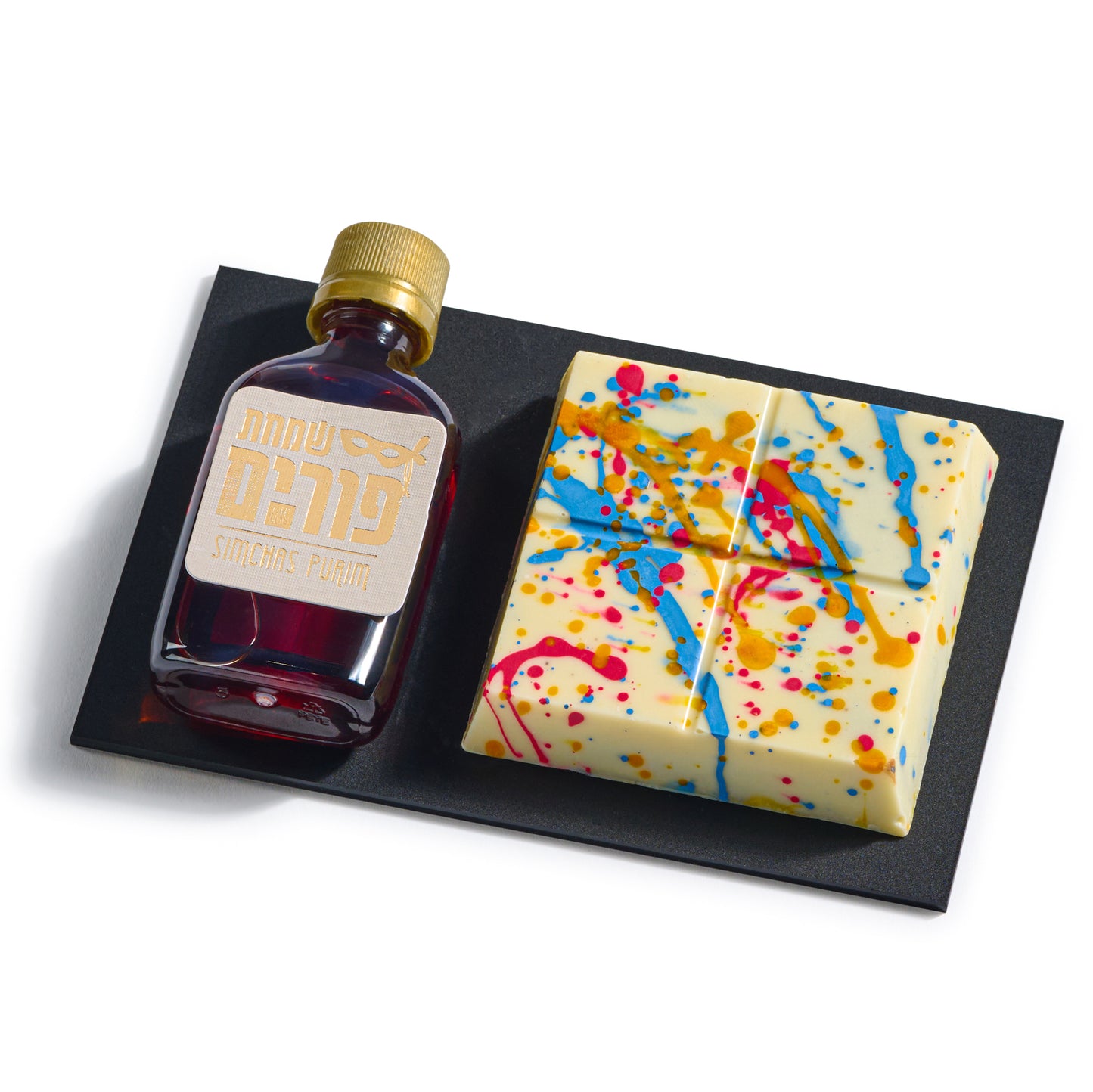 Purim Pretzel Crunch - Dairy Mishloach Manos