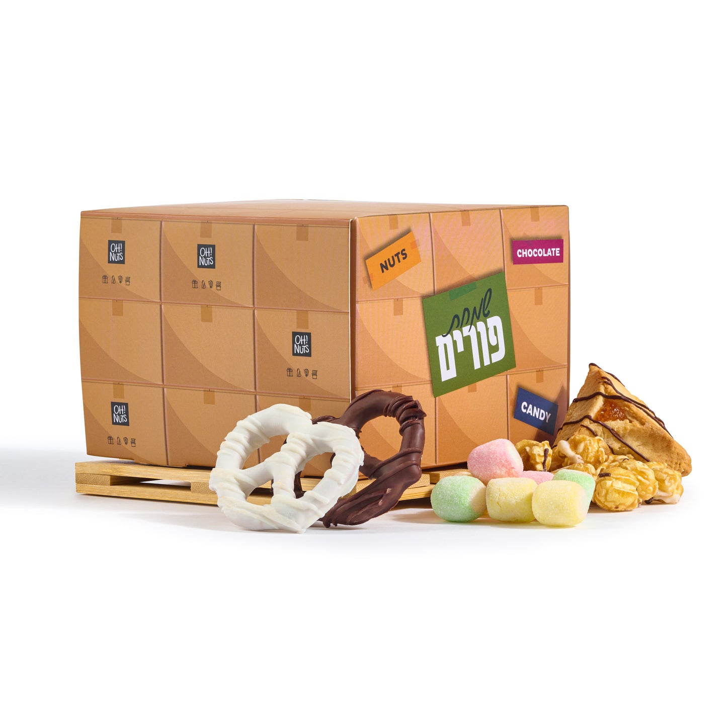 Purim Pallet of Joy Mishloach Manos