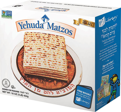 Passover Yehuda Matzos
