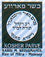 rabbi m. weissmandl rav of nitra-