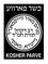 Rabbi Menachem Meir Weismandel-