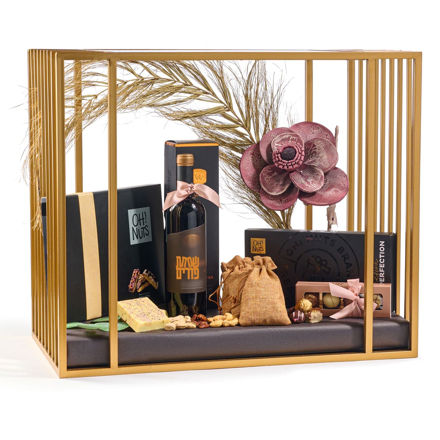 Cubist Couture Mishloach Manos Gift Basket
