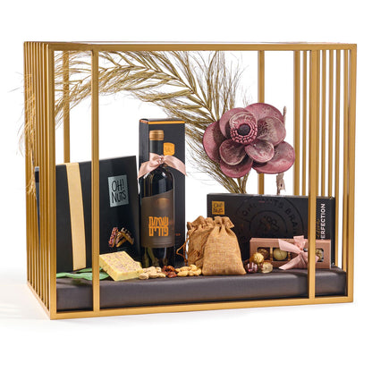 Cubist Couture Mishloach Manos Gift Basket