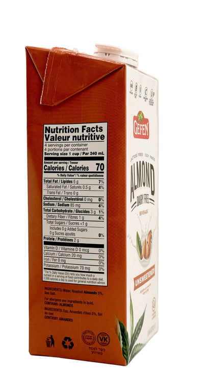 Passover Unsweetened Almond Milk